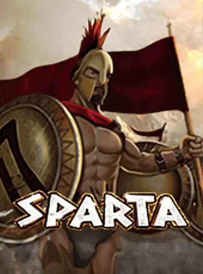 স্পার্টা